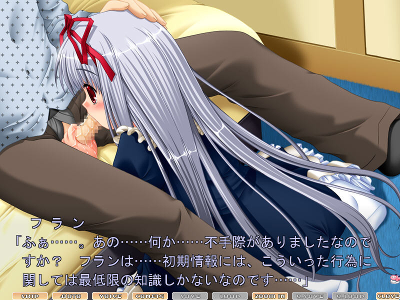 Chokotto☆Vampire! screenshot 6