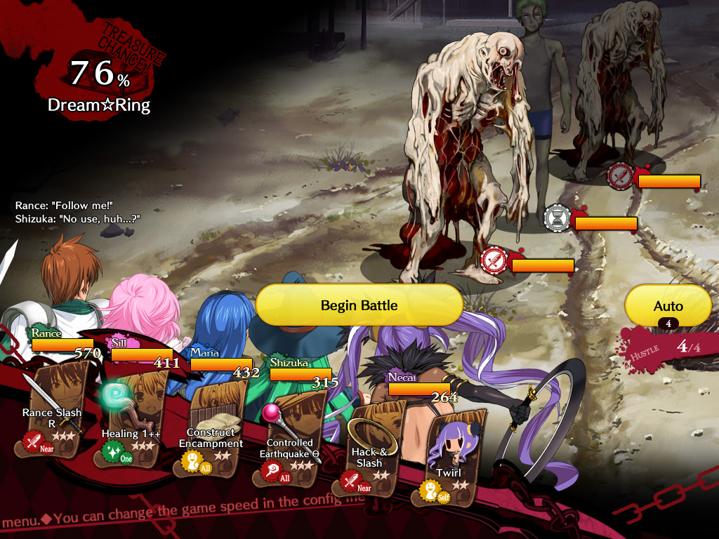 Rance 03 - Leazas Kanraku screenshot 6