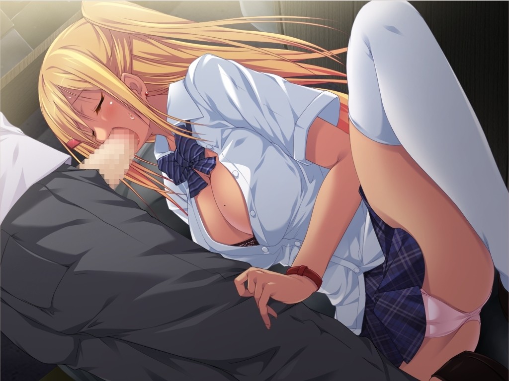 Mei no Bitch-ka ga Yurusenai! screenshot 4