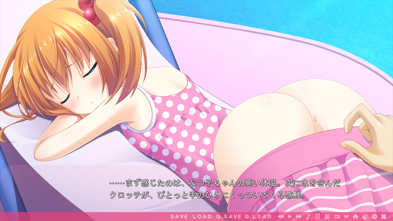 Lollipop Factory screenshot 7
