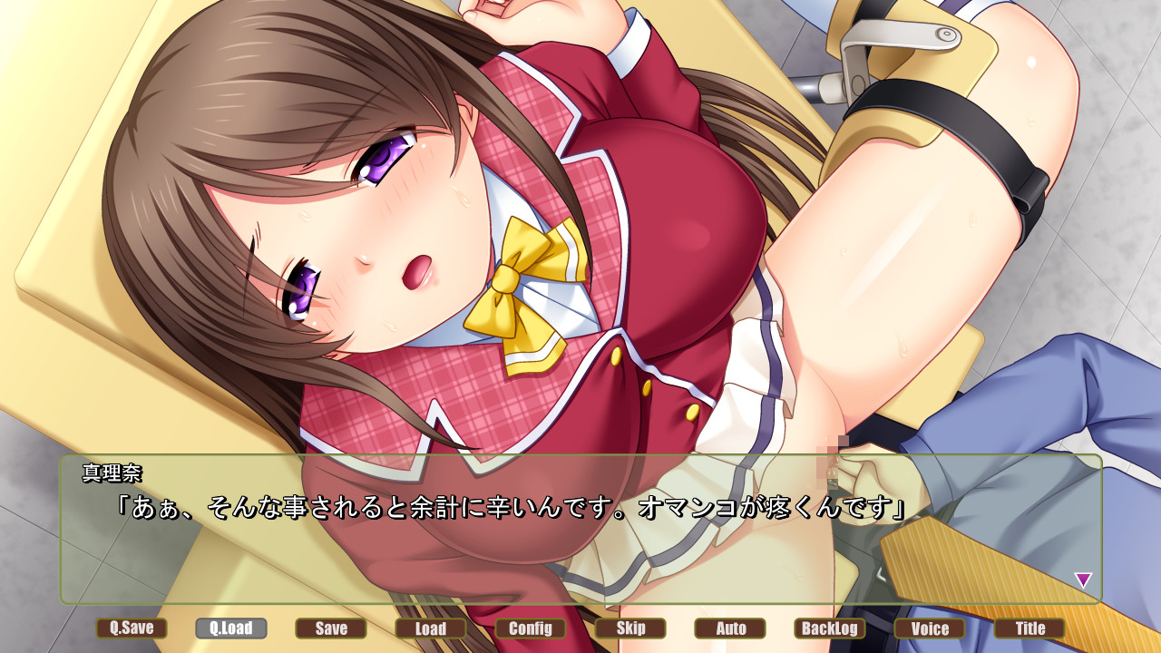 Oni Chichi After 2 ~Marina to Shingata Hatsujou Spray Test Hen~ screenshot 3