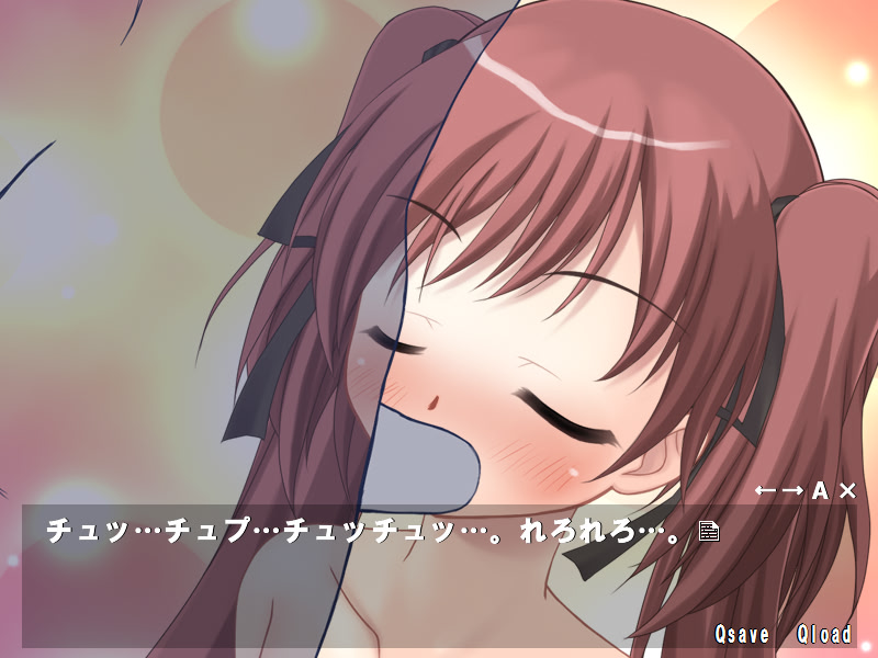 Sei Chishiki no Nai Imouto ni, Yagai Roshutsu no Yosa o Oshiete Mita Kekka... screenshot 8
