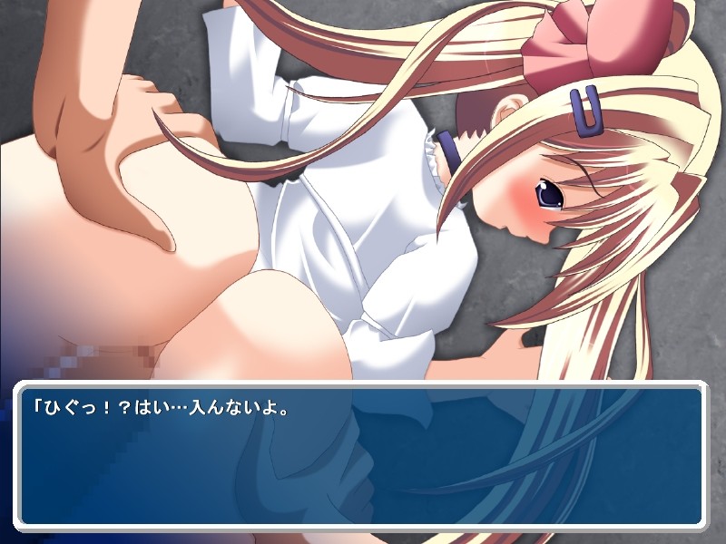 Haikoujou ni Mayoikonda Lolikko o Ninshin Suru made Okashite Mimashita screenshot 8