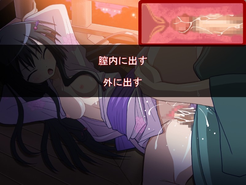 Boku wa Tomodachi to Shitai screenshot 6
