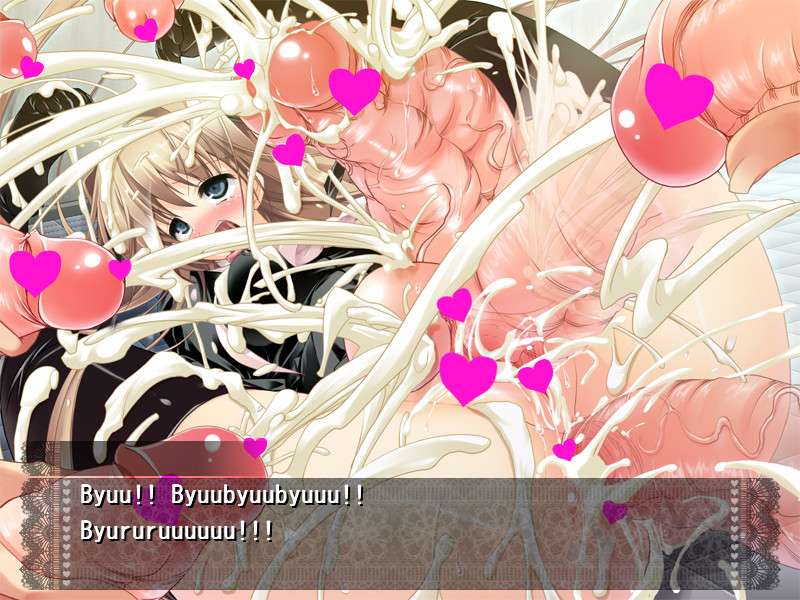 Asa Kara Zusshiri Milk Pot screenshot 9