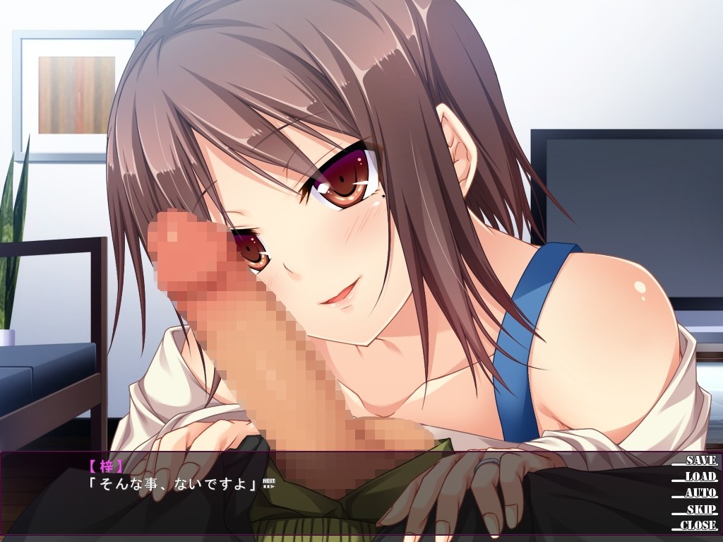 Otou-san no Kodane de Haramasete! screenshot 2