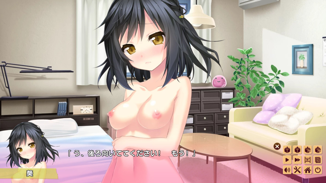 Natsu Uso -Ahead of the Reminiscence- screenshot 4