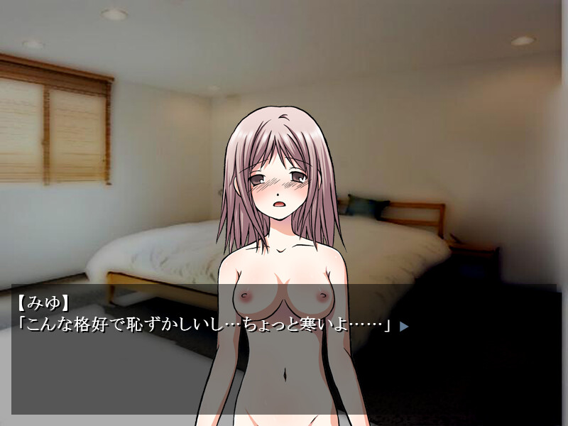 Ochiru Seiso Tsuma ~Aburagitta Oji no Ue de Koshi o Furuyou ni Natta Watashi~ screenshot 1