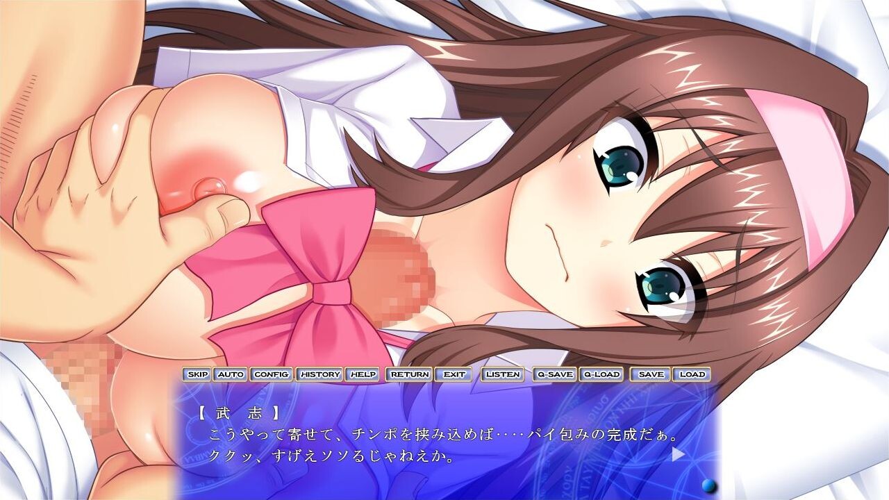 Hame Ochi Kagai Jugyou ~Hamerarete Hamerareta!? Sonna Shikomi Bou de Kyouiku Saretara, Mou Kareshi ja Acme Dekinai tte~ screenshot 8