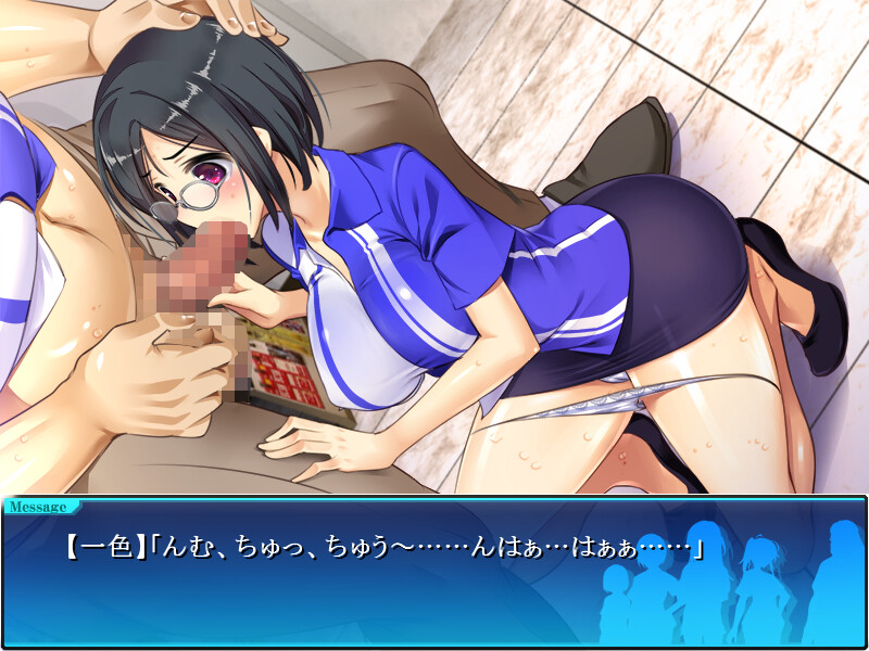 Konbini Shoujo Z screenshot 8