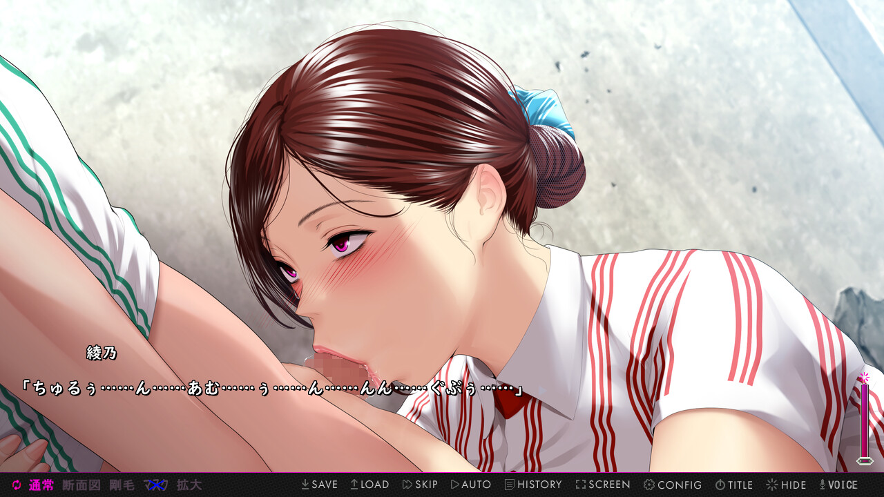 Ochiru Part Tsuma - Toshishita Otoko to no Jouji ni Oboreta Hate ni... screenshot 8