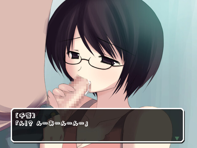 HAKOBUNE screenshot 7