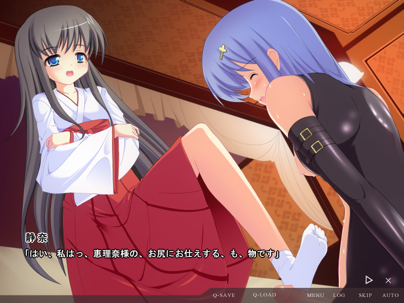 Bestie Walzer screenshot 5