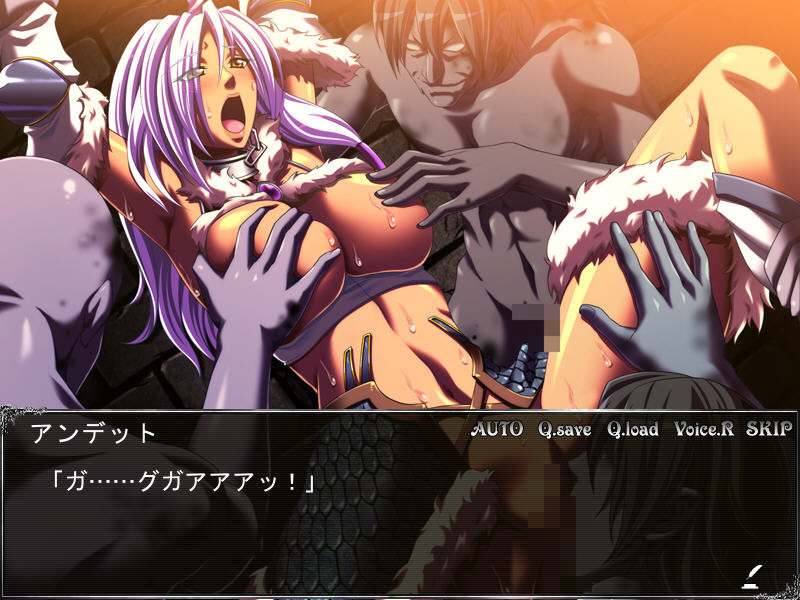 Megami Ryoujoku ~Rankou Kariudo Urd~ screenshot 5