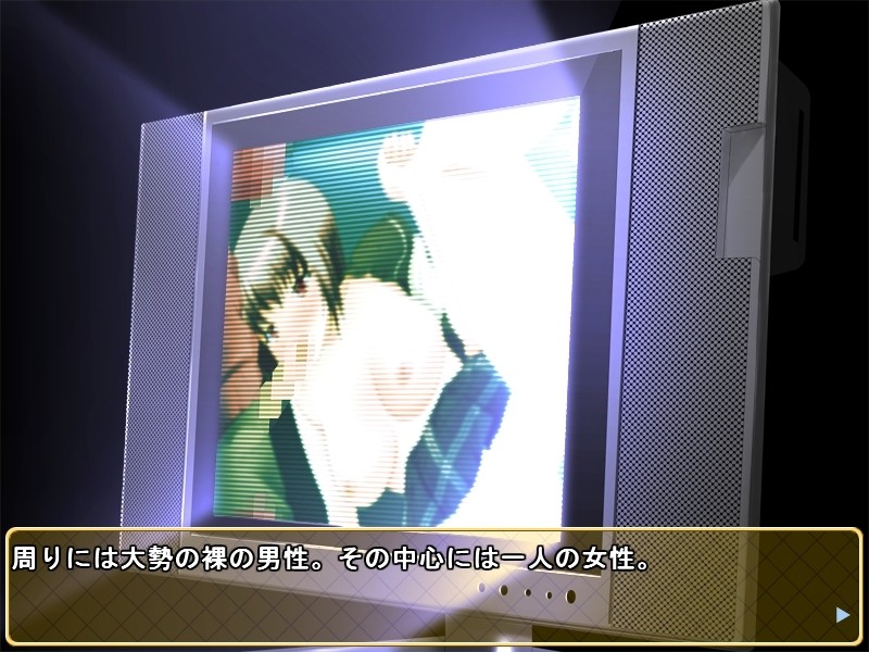 Waifu Seikatsu ~Oku-sama wa Chijo~ screenshot 1