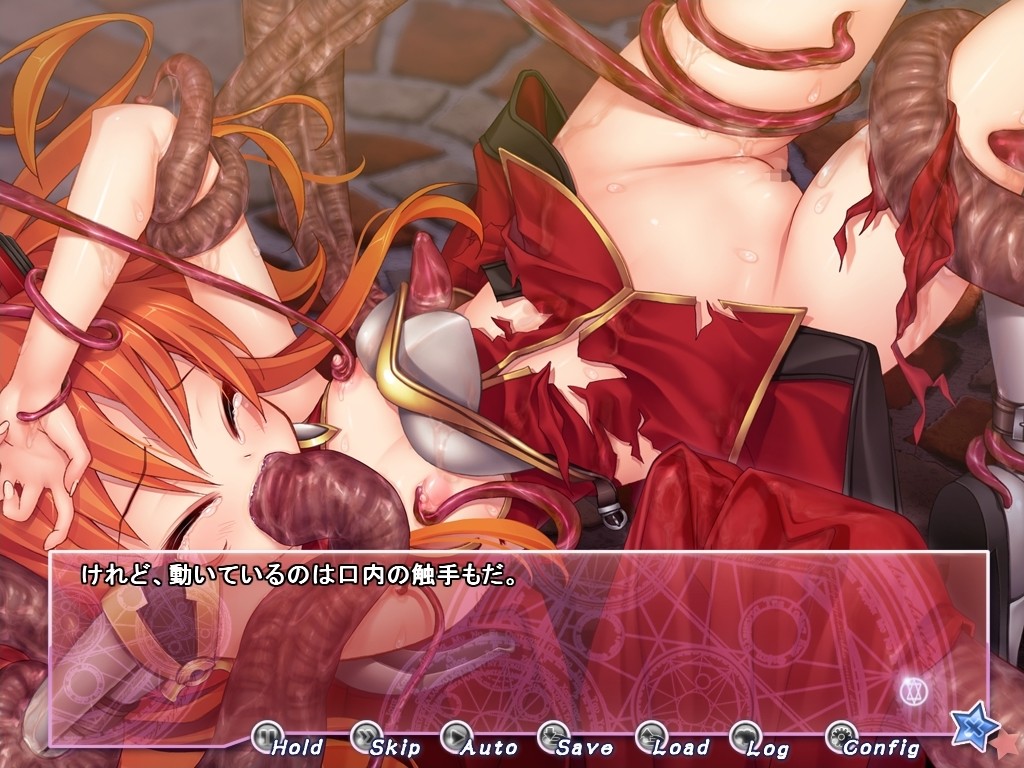 Kouen no Shugo Kishi Kishar ~Guardian of Prominence Kishar~ screenshot 5