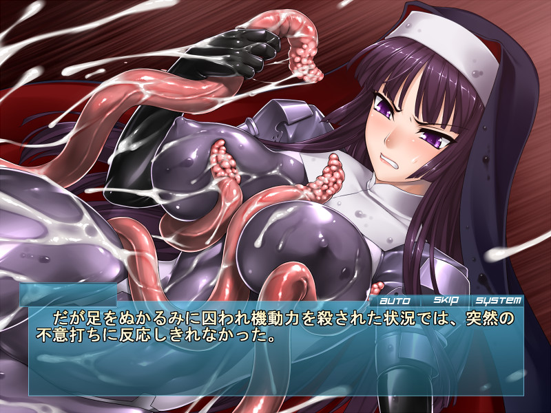Shin Matai Toshi screenshot 7