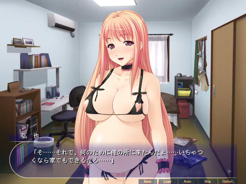 Owakare Video Letter ~Onii-chan Yamete! Saiai no Kanojo ga Nikuyome ni Naru Shunkan ga Anime de Ugoku!~ screenshot 9