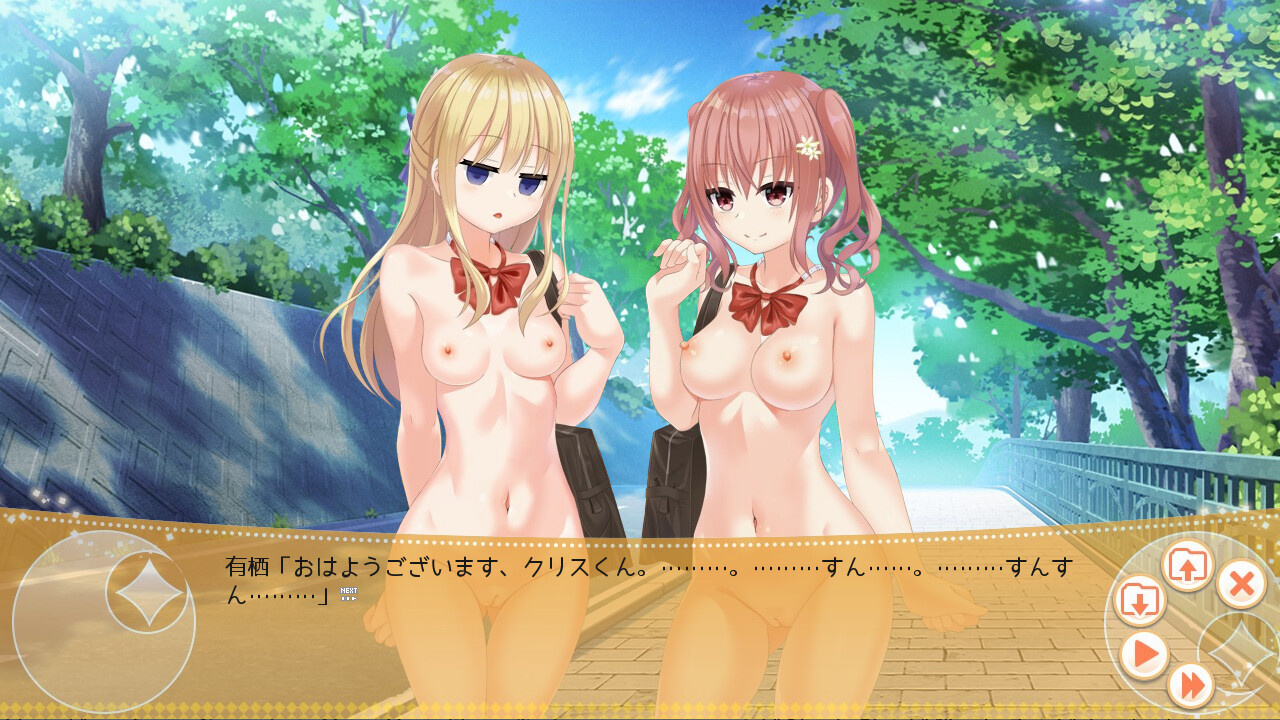 Zengaku!! (2) screenshot 4