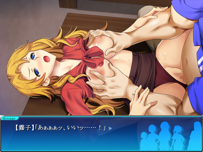 Konbini Shoujo Z screenshot 9