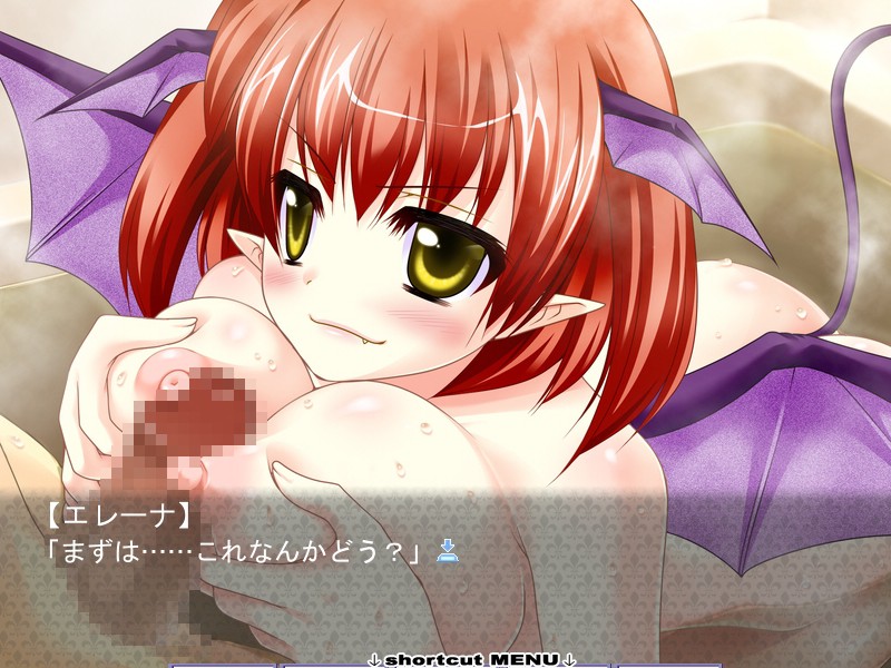 Uruwashi no Kimi ~Mune Odoru wa Ore no Tame ni~ screenshot 7