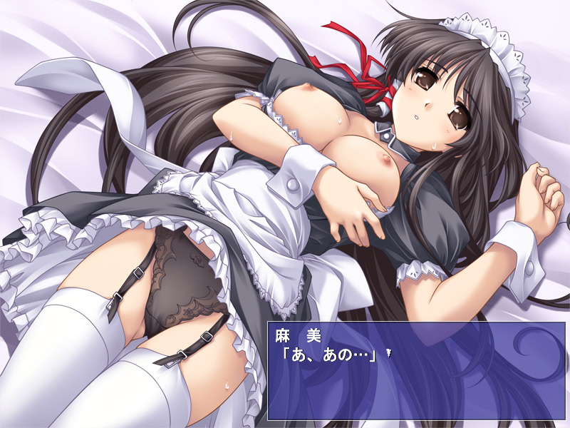 NekoNeko Fan Disc 2 screenshot 7