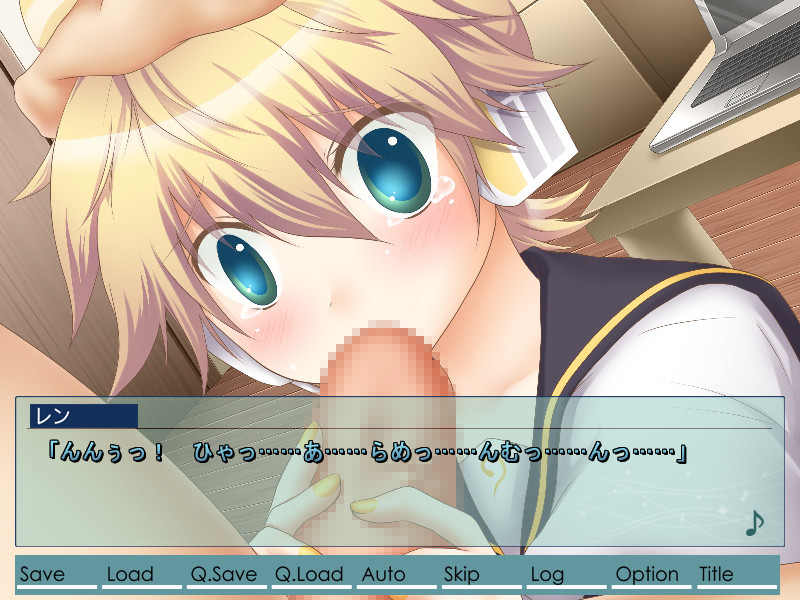 Suki Suki Master screenshot 3