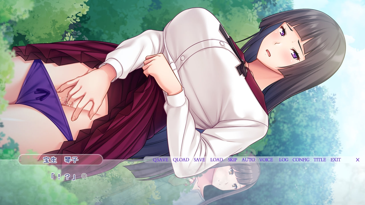 Haitoku no Kyousei Tanetsuke ~ Ai Suru Tsuma no Naka ni Sosogikomareru Hoka no Otoko no Seieki screenshot 7