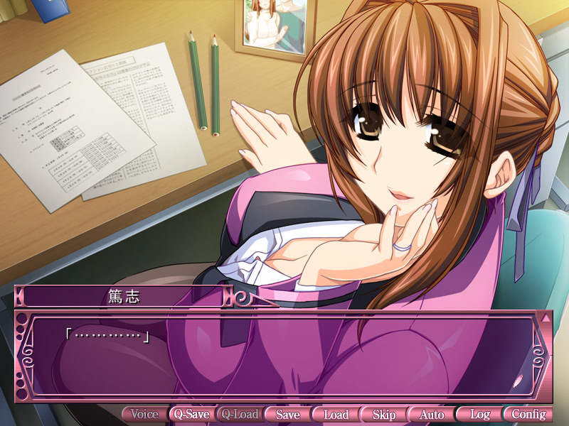 ภาพหน้าจอ 1