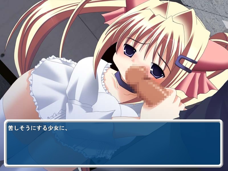 Haikoujou ni Mayoikonda Lolikko o Ninshin Suru made Okashite Mimashita screenshot 10