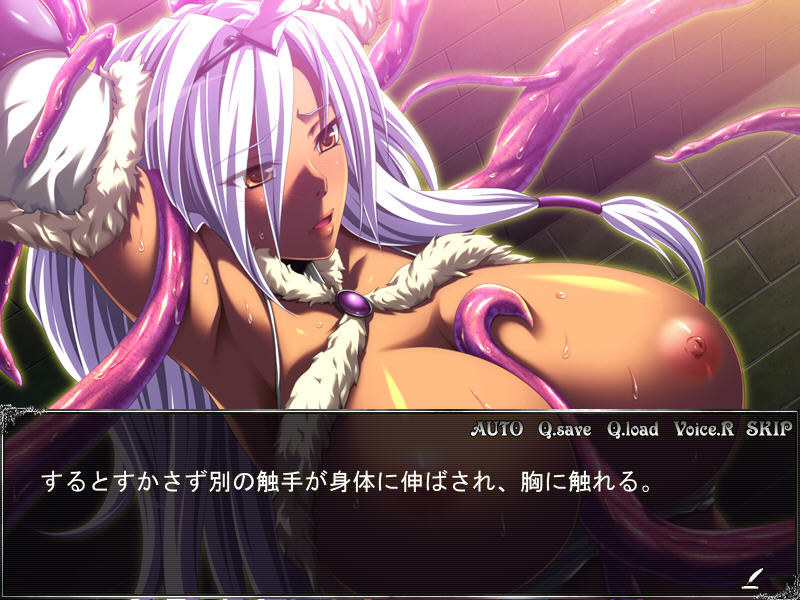 Megami Ryoujoku ~Rankou Kariudo Urd~ screenshot 6