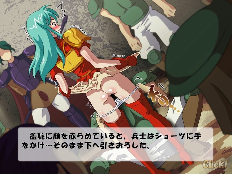 Kedakaku Utsukushii Kokoro o Yogoshitai screenshot 2