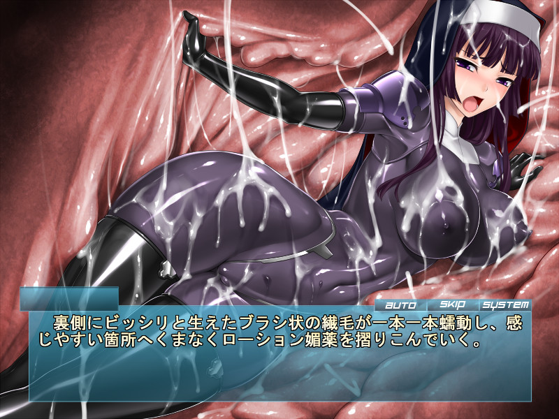 Shin Matai Toshi screenshot 8