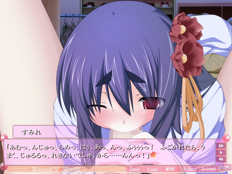 Candy Doll screenshot 2