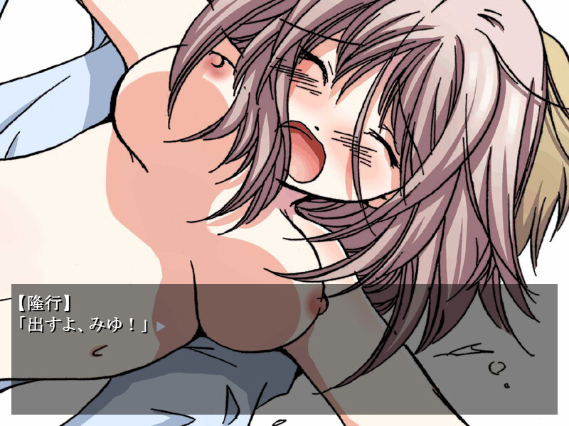 Ochiru Seiso Tsuma ~Aburagitta Oji no Ue de Koshi o Furuyou ni Natta Watashi~ screenshot 3