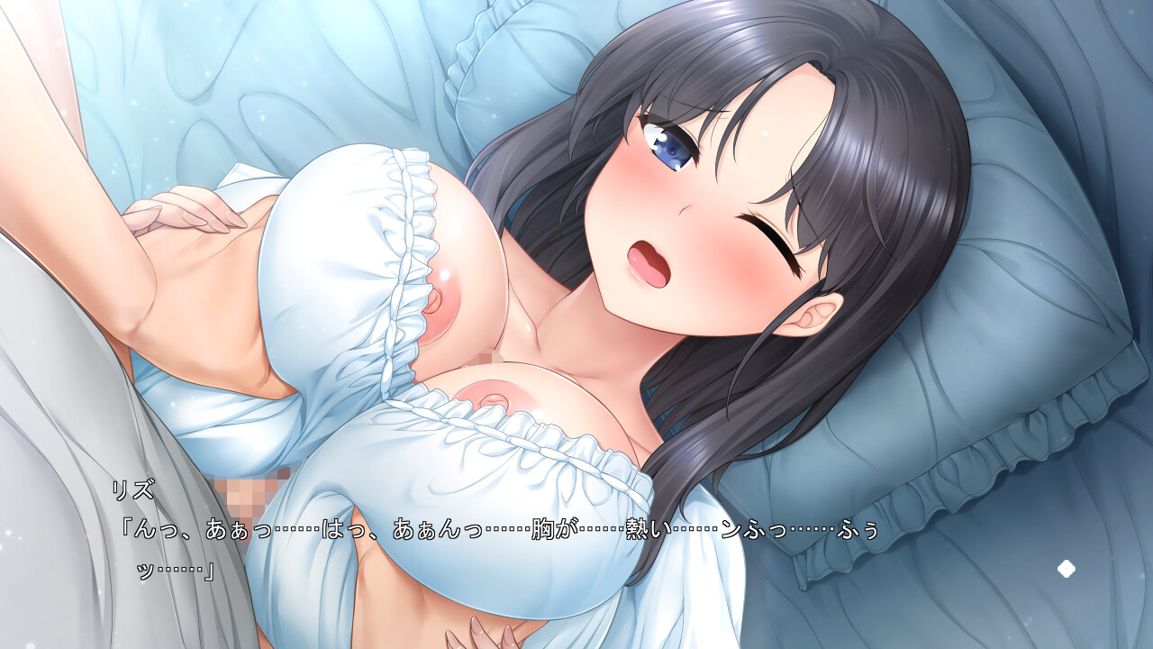 Paizuri ♥ Fiancee "Bocchama, Kyou wa Dono Oppai o Meshiagarimasu ka?" screenshot 9