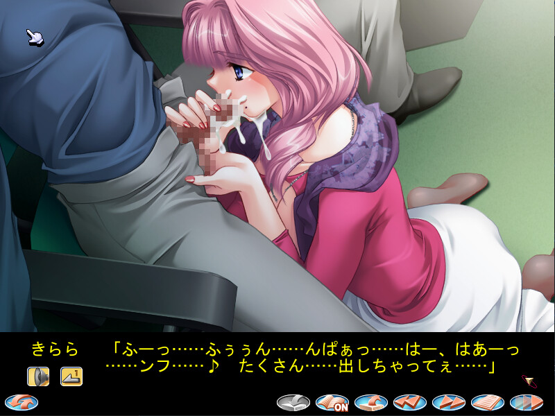 Furin Kazoku ~Goriyou wa Keikakuteki ni~ screenshot 6