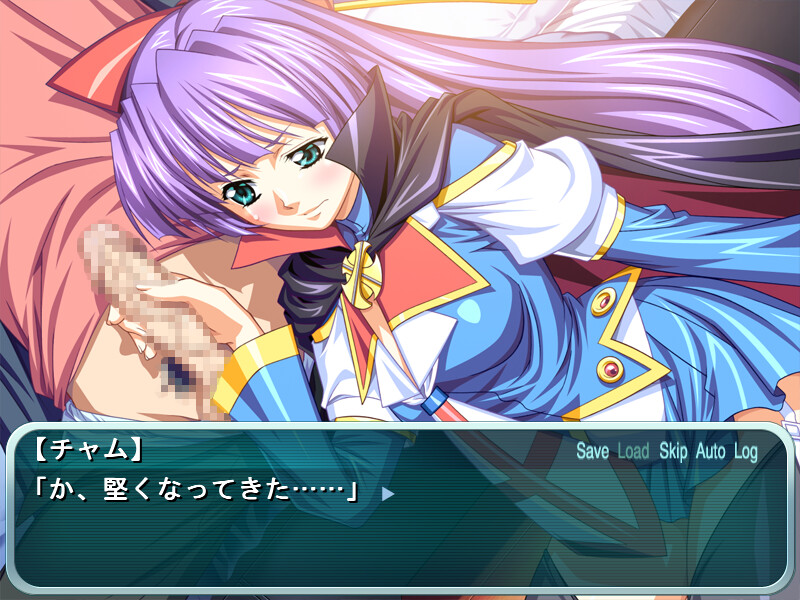 Kateisaien Hime Sama