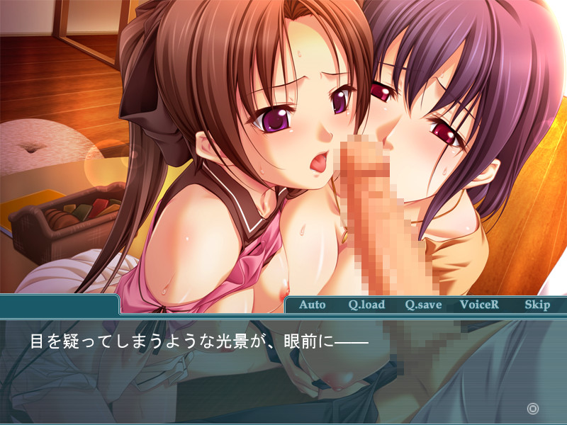 Oyako Saiin Chiiku ~ Konna Ore ni Uzuite Modaero! screenshot 5