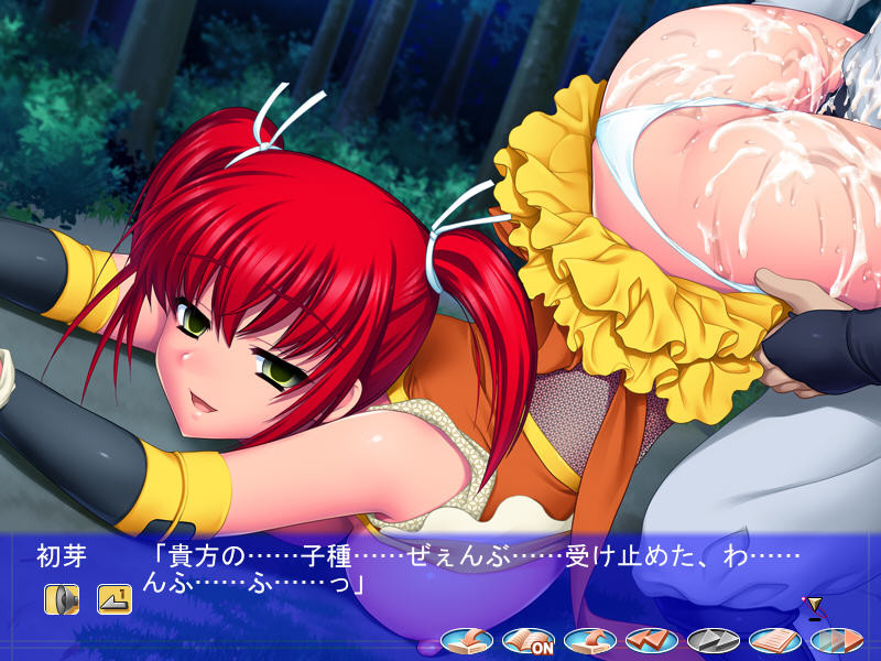 Kunoichi San Shimai ~Ichi no Maki・Inhou San Shimai Kenzan!~ screenshot 9