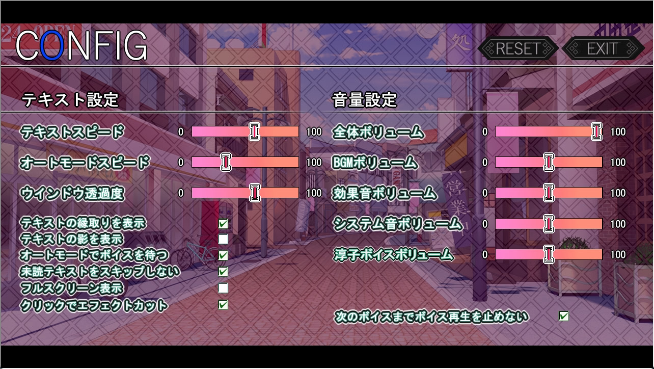 Oba-san Janai, Onna Datta. ~Tonari no Yaoya no Oku-san to Koete wa Ikenai Natsu~ screenshot 10