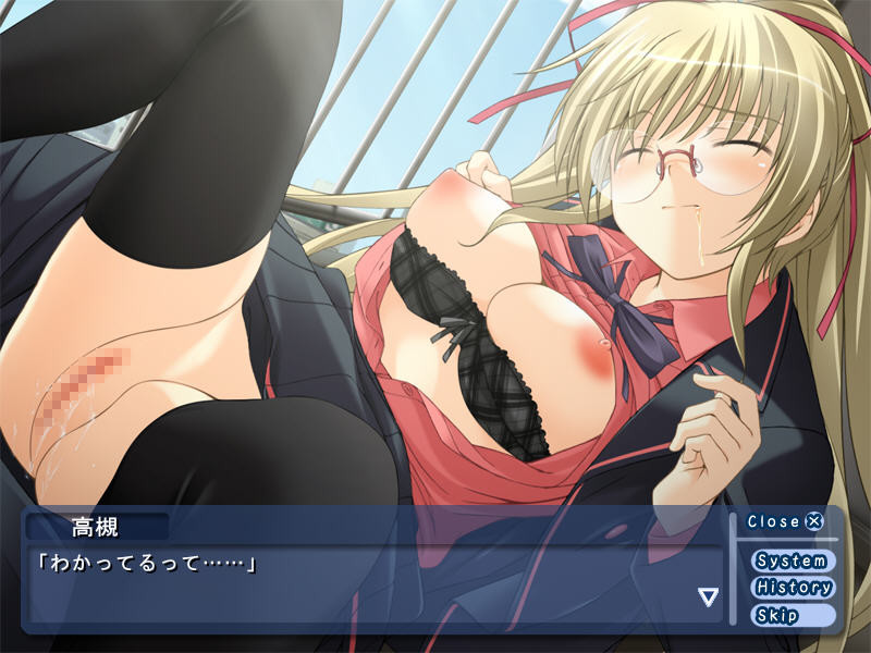Immoral Report ~Joseito kara no Ecchi na Kokuhaku~ screenshot 5