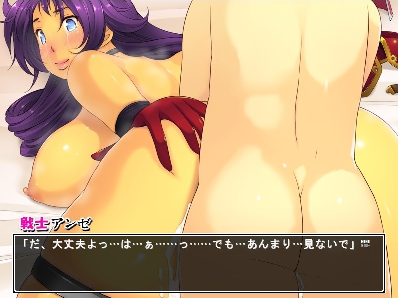 DQ Oneshota Harem ~Ashita no Quest wa Oyasumi ni Shimashou!~ screenshot 10