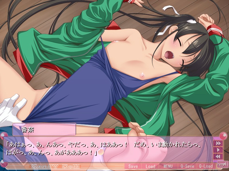 Candy Doll screenshot 3