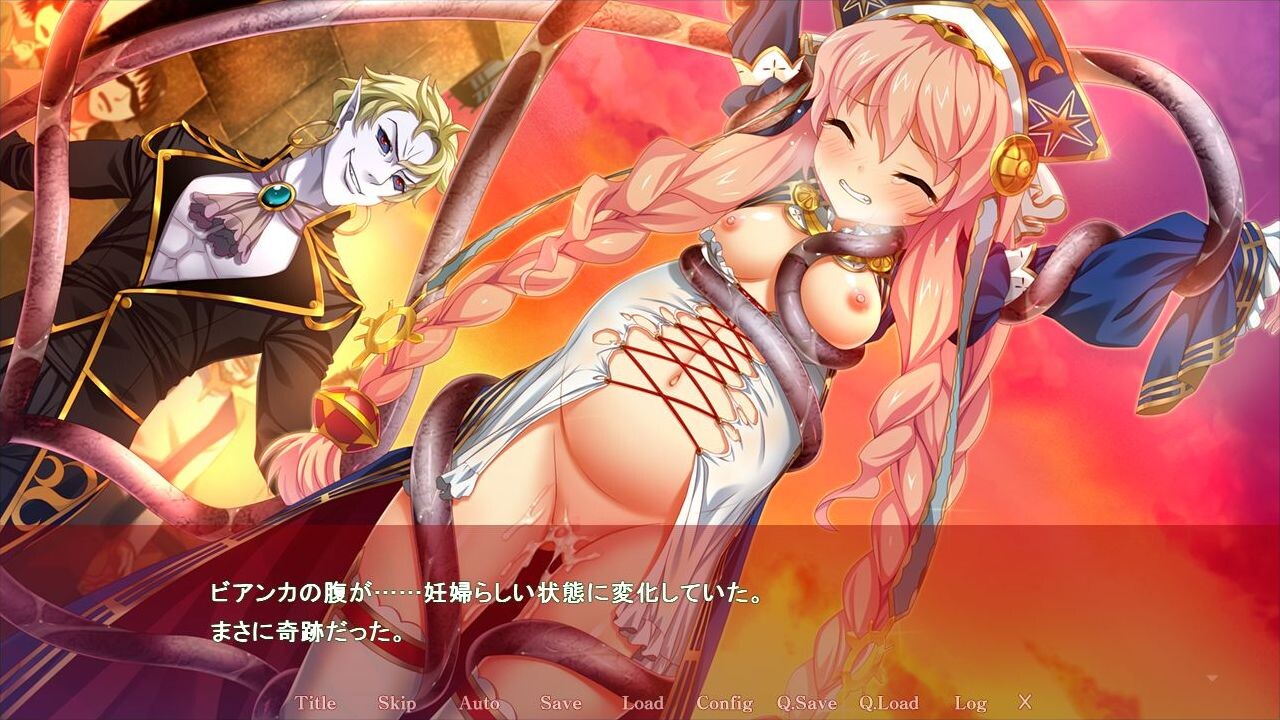 Jain no Ikenie ~Shokushu-hime Altea & Mashikyuu Tsukai Bianka Owari no Nai Jutai~ screenshot 5