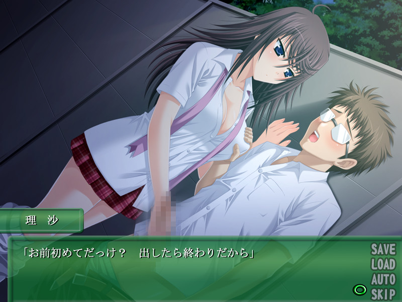 Nozo King screenshot 3
