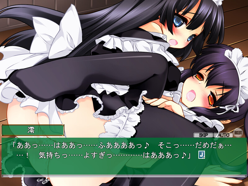 ECCHI NA K-ON! ~Otoko-tachi ni Okashi Tsukusareru Keion Buin~ screenshot 8