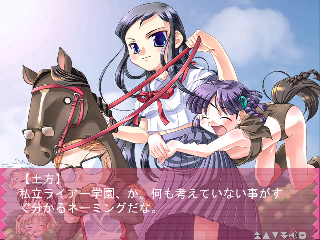 Moe yo Baka ~Watashi wa Baka no Kachuu e Yuku. Yo no Baka ni Akita Mono dake wa Tsuitekoi~ screenshot 3