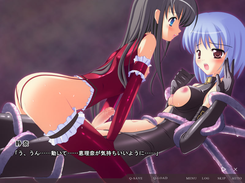 Bestie Walzer screenshot 8