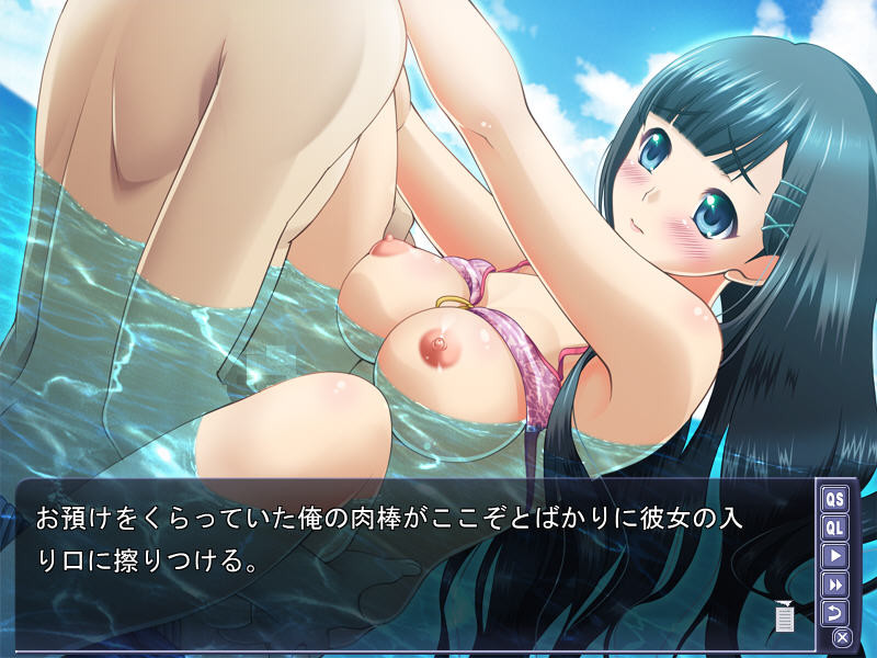 JK Ren'ai Shousetsuka ~Anata ga Oshieru H na Ren'ai Shinan~ screenshot 8